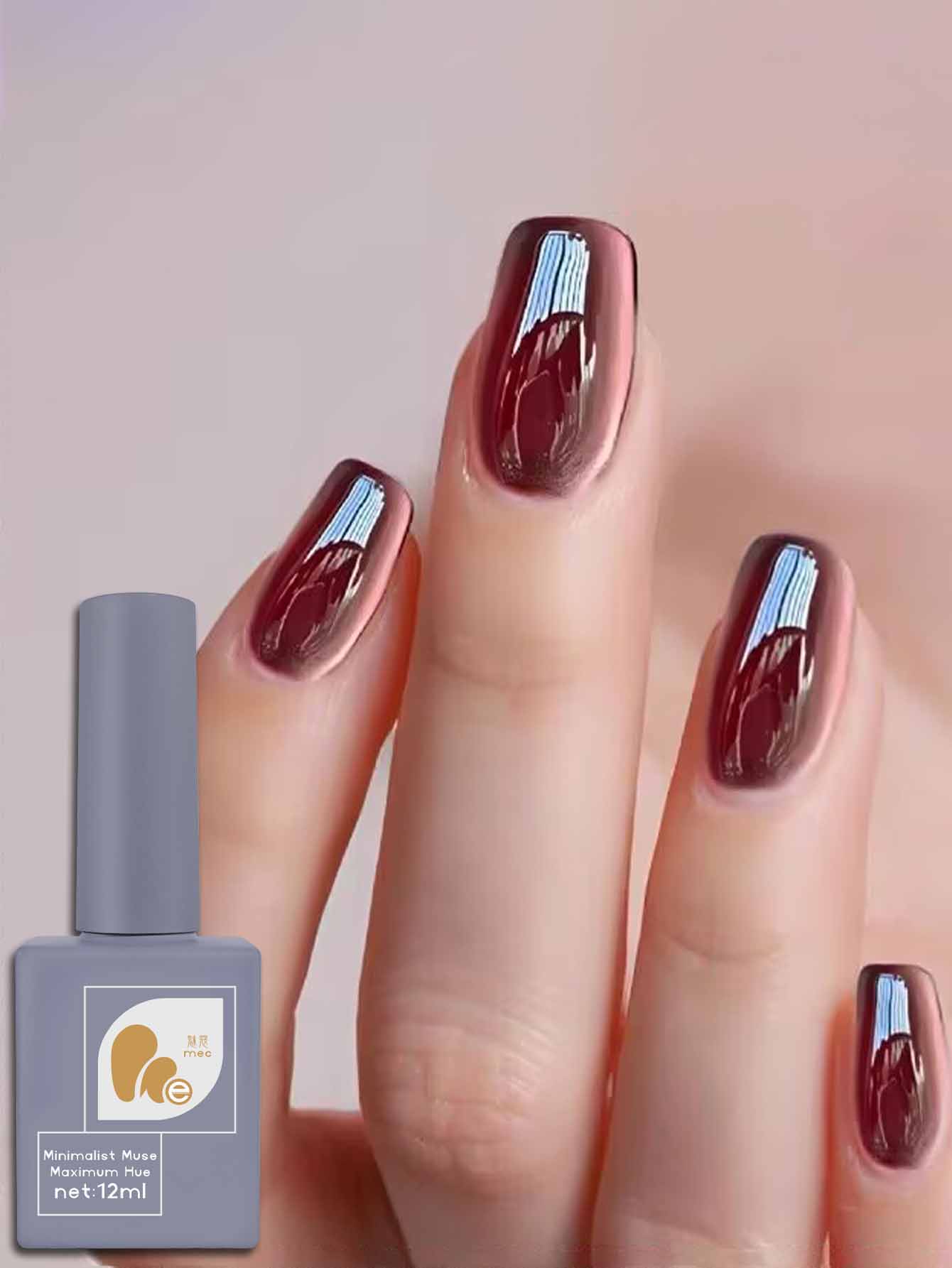 Nail Art Burgundy - Vernis à ongles Gel œil de
