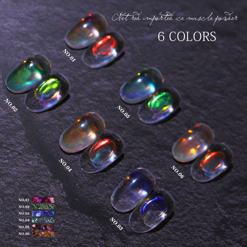 Z. Poudre de pigment gel effet - Nail Art Zone avis et prix