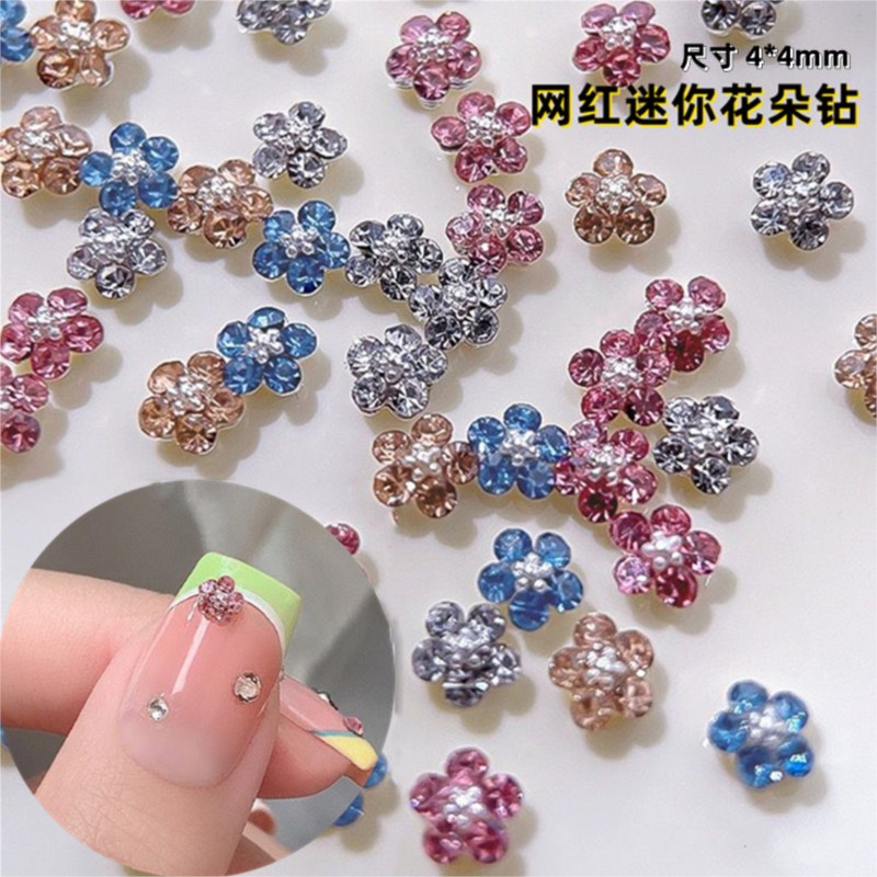 20 pièces de mini fleurs de pr - Nail Art Zone avis et prix