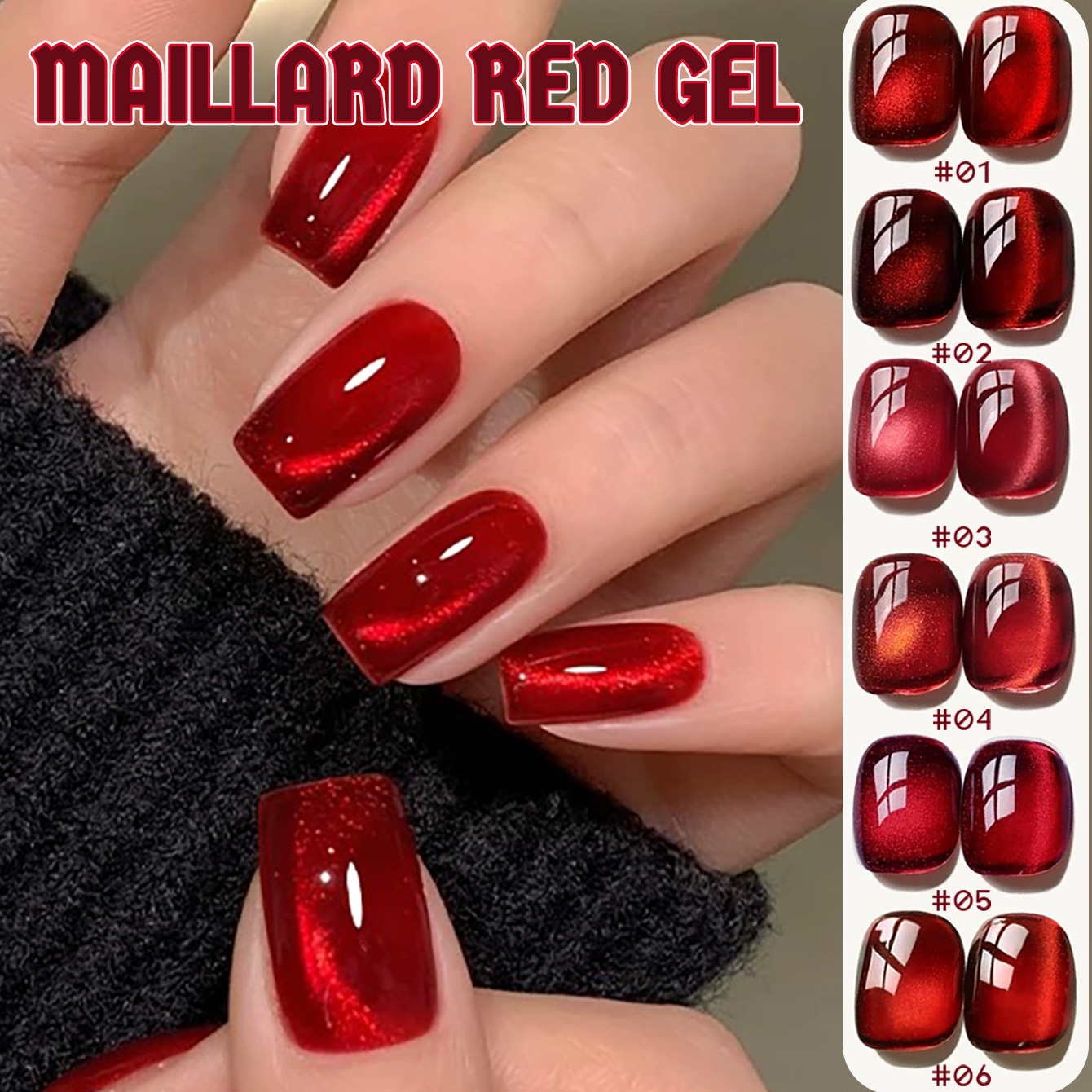 1 flacon de vernis à ongles ge - Nail Art Red Wine Cat Eye avis et prix