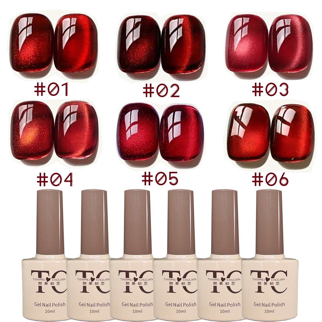 1 flacon de vernis à ongles ge - Nail Art Red Wine Cat Eye avis et prix
