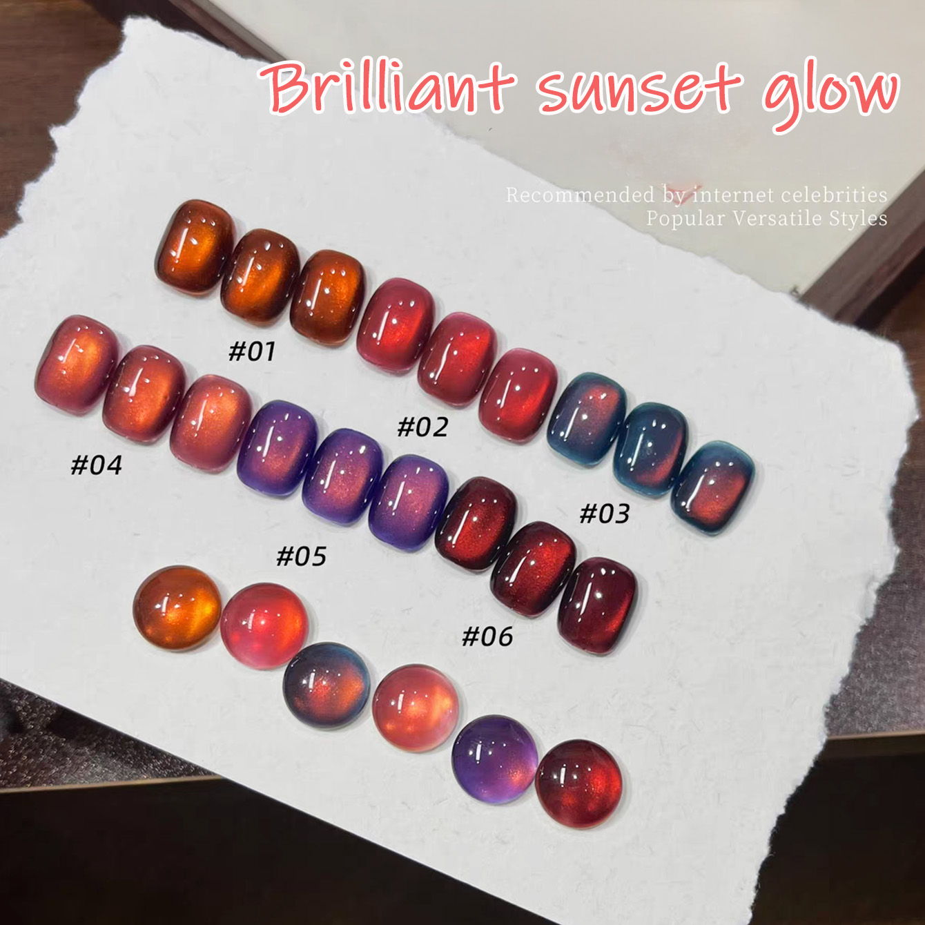1 pièce PSK 2026 Nouvelle Coll - Nail Art Red Wine Cat Eye avis et prix