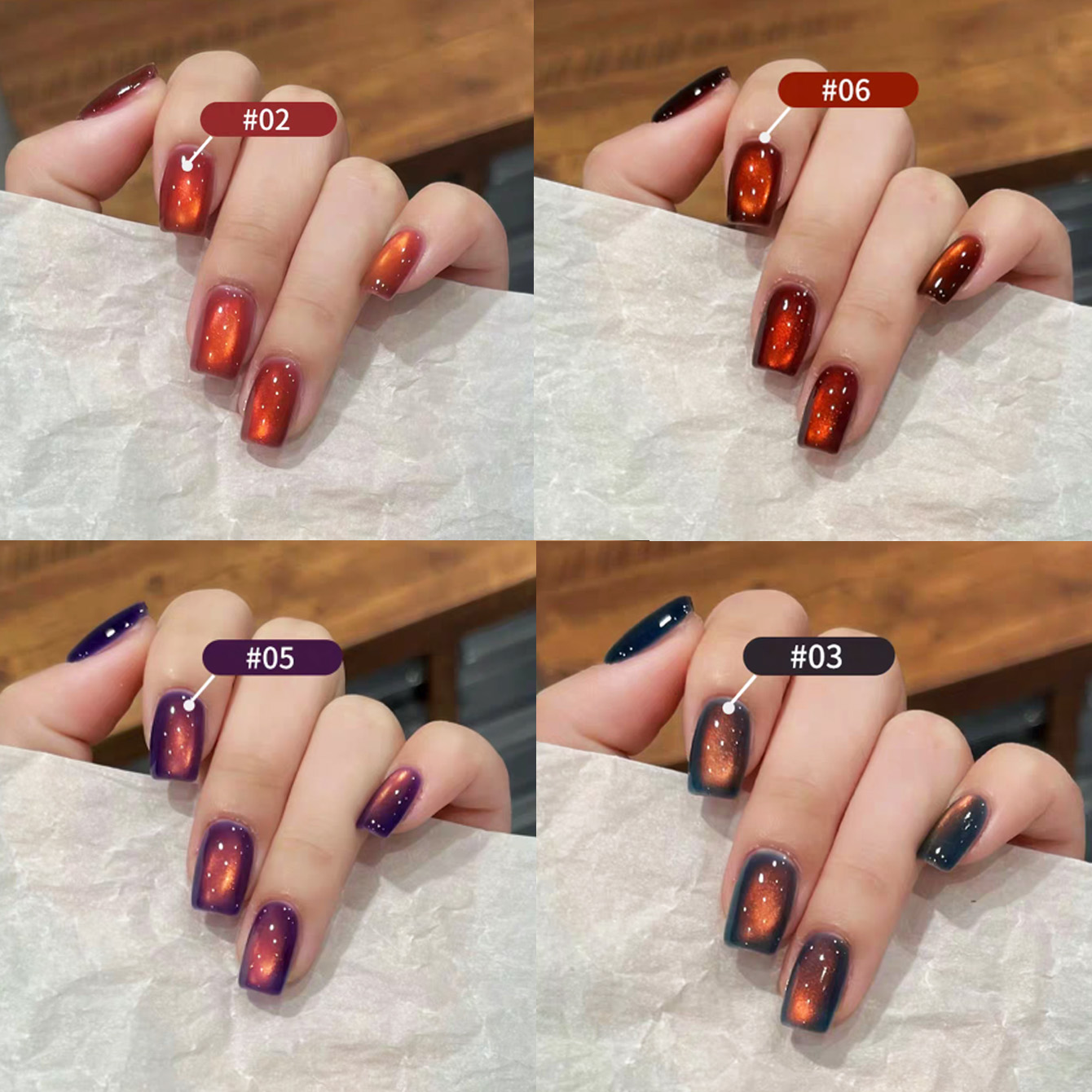 1 pièce PSK 2026 Nouvelle Coll - Nail Art Red Wine Cat Eye avis et prix